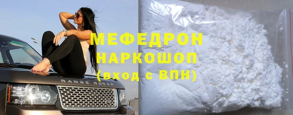 не бодяженный Алексин