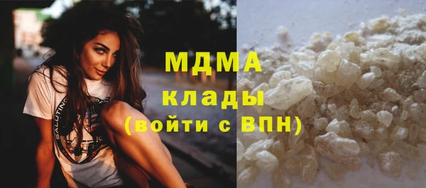 не бодяженный Алексин