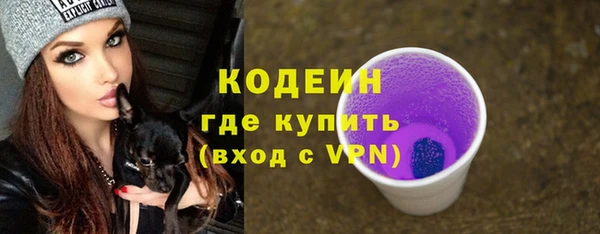 не бодяженный Алексин