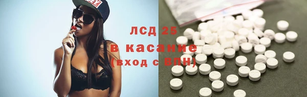 не бодяженный Алексин