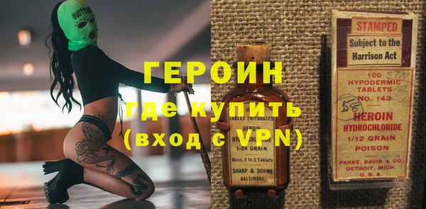 альфа пвп VHQ Алзамай
