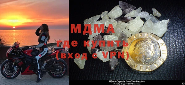 альфа пвп VHQ Алзамай