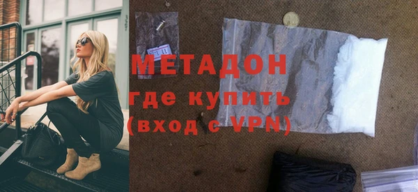 не бодяженный Алексин