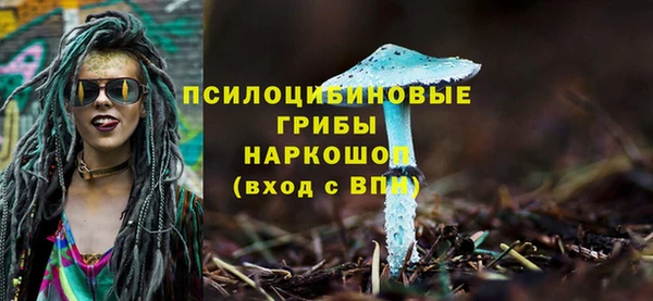 альфа пвп VHQ Алзамай