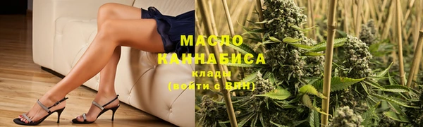 не бодяженный Алексин