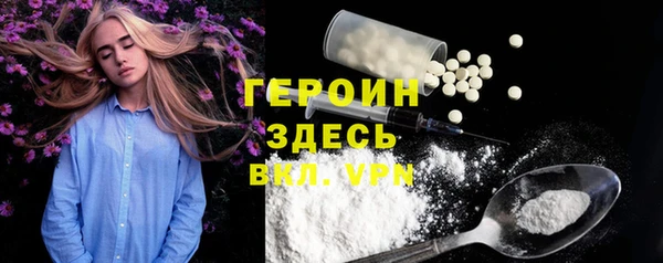 альфа пвп VHQ Алзамай