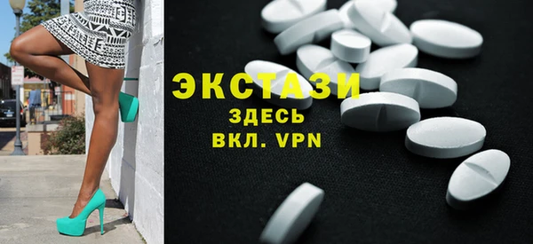 не бодяженный Алексин