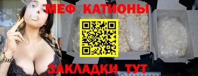 стаф Комсомольск-на-Амуре
