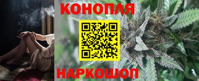 стаф Комсомольск-на-Амуре