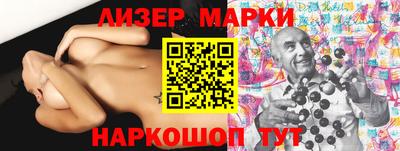 ALPHA-PVP Конаково