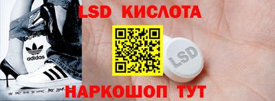 ALPHA-PVP Конаково