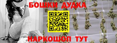 метадон Кизилюрт