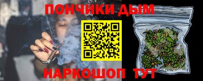 ALPHA-PVP Конаково