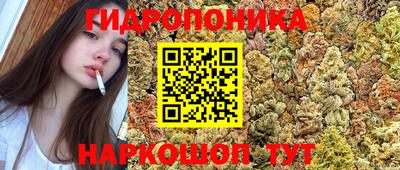 ALPHA-PVP Конаково