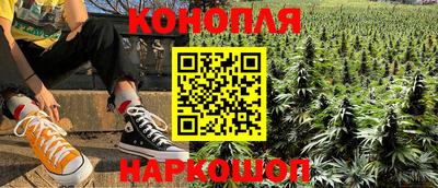 ALPHA-PVP Конаково