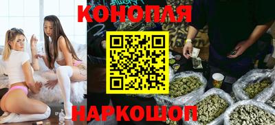 стаф Комсомольск-на-Амуре