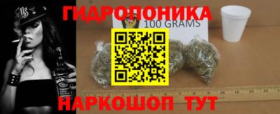 стаф Комсомольск-на-Амуре