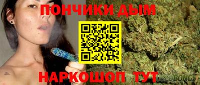 стаф Комсомольск-на-Амуре