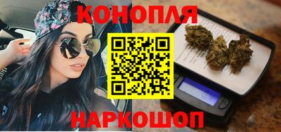 ALPHA-PVP Конаково