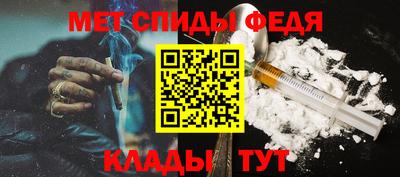 стафф Коммунар