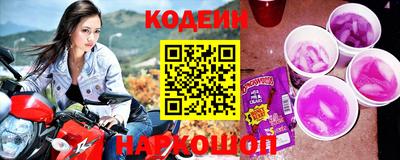 ALPHA-PVP Конаково
