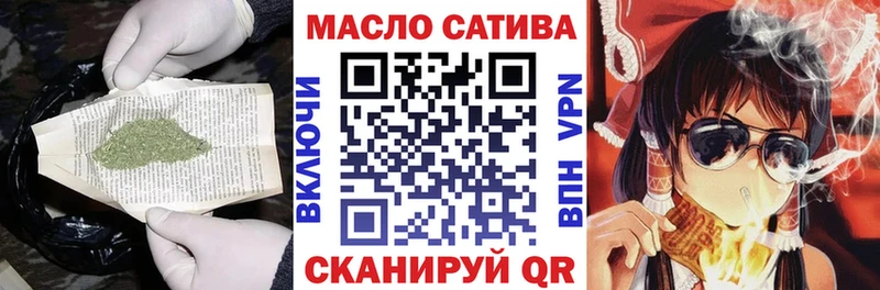 Дистиллят ТГК вейп  Электрогорск 